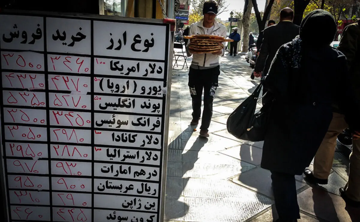 برخی شرکت‌های دولتی اقدام به خرید و فروش سکه می‌کنند