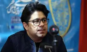 همکاری حجت اشرف‌زاده با یک گروه آلمانی