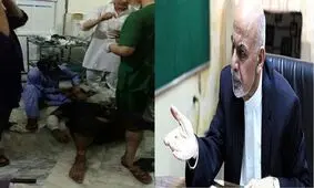اشرف غنی حملات تروریستی کابل را محکوم کرد
