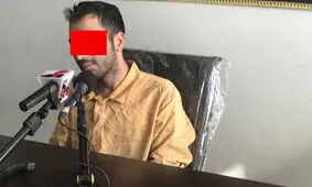 آتلیه تاریک حجله شیطانی دختر 19 ساله بود