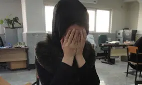 دردسر ازدواج موقت زن تحصیلکرده 32 ساله با کارمند جوان شرکت