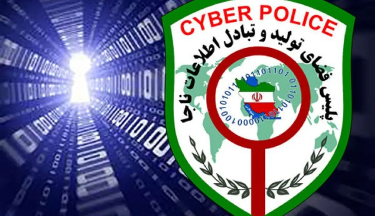 هشدار پلیس فتا به شهروندان/ برای دریافت جایزه پای دستگاه عابر بانک نروید