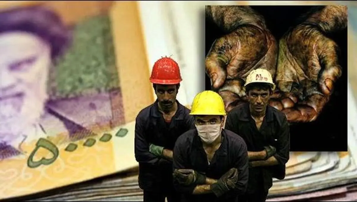 حداقل معیشت کارگران با گرانی‌های اخیر ۴ میلیون و ۸۵ هزار تومان شد