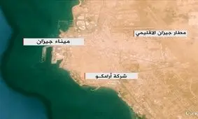 چهار حمله موشکی انصارالله به پالایشگاه آرامکو و تاسیسات پتروشیمی در جیزان