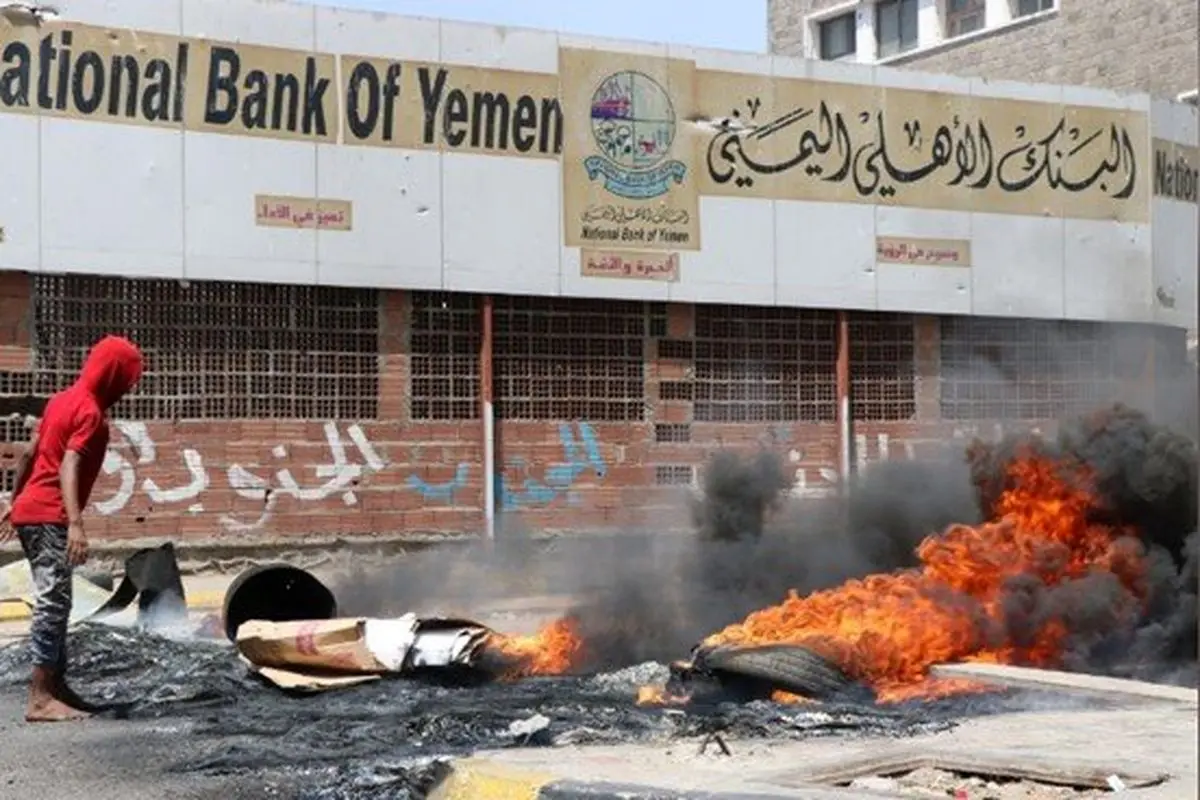 یمنی‌های مورد حمایت امارات علیه ملک سلمان شعار دادند