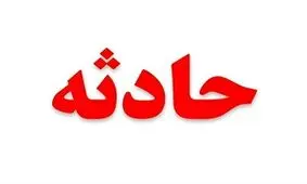 کاروان عروسی که رنگ عزا گرفت