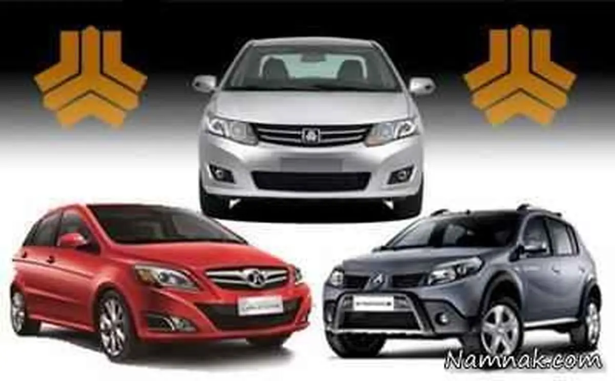 ثبت یک رکورد عجیب/۷۵ میلیون مراجعه به سایت سایپا در ۲۴ ساعت