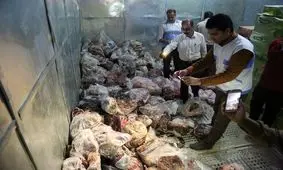 کشف سردخانه غیرمجاز در یکی از باغات کرمانشاه