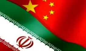 واردات نفت چین از ایران رکورد زد