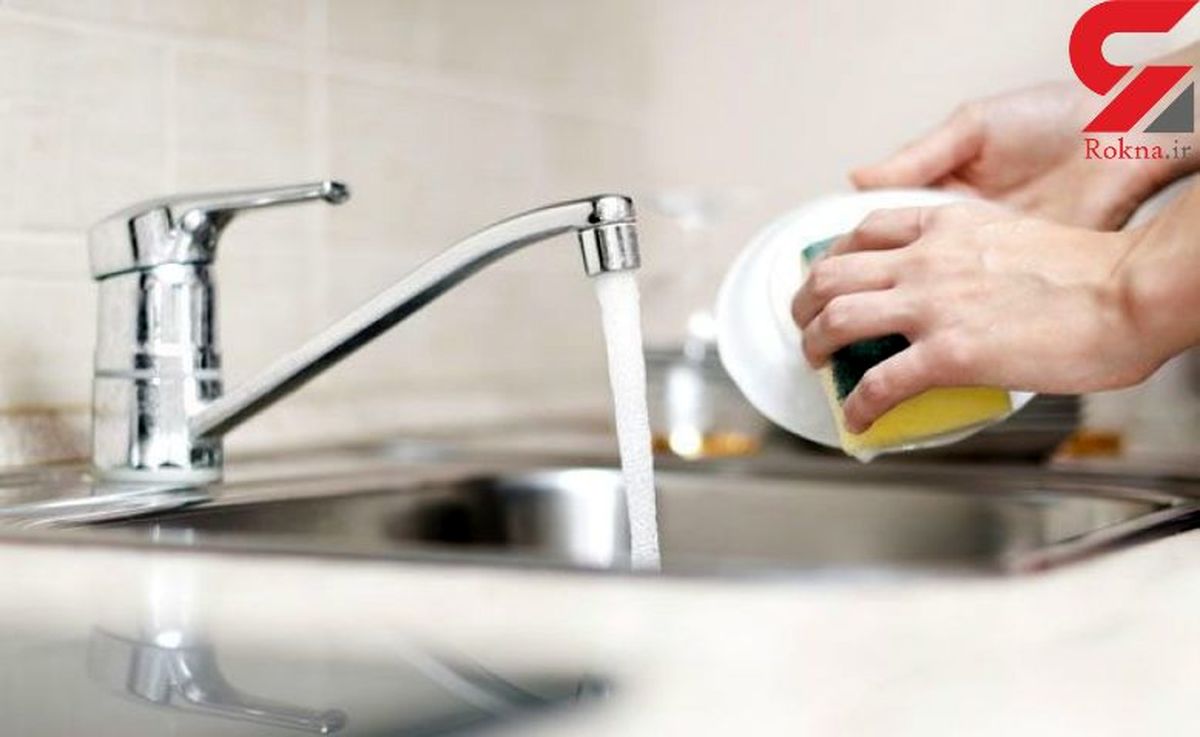 ترفندهای صرفه جویی در آب هنگام شستن ظروف