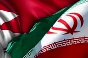 واکنش بحرین به قطعنامه مجلس خبرگان رهبری