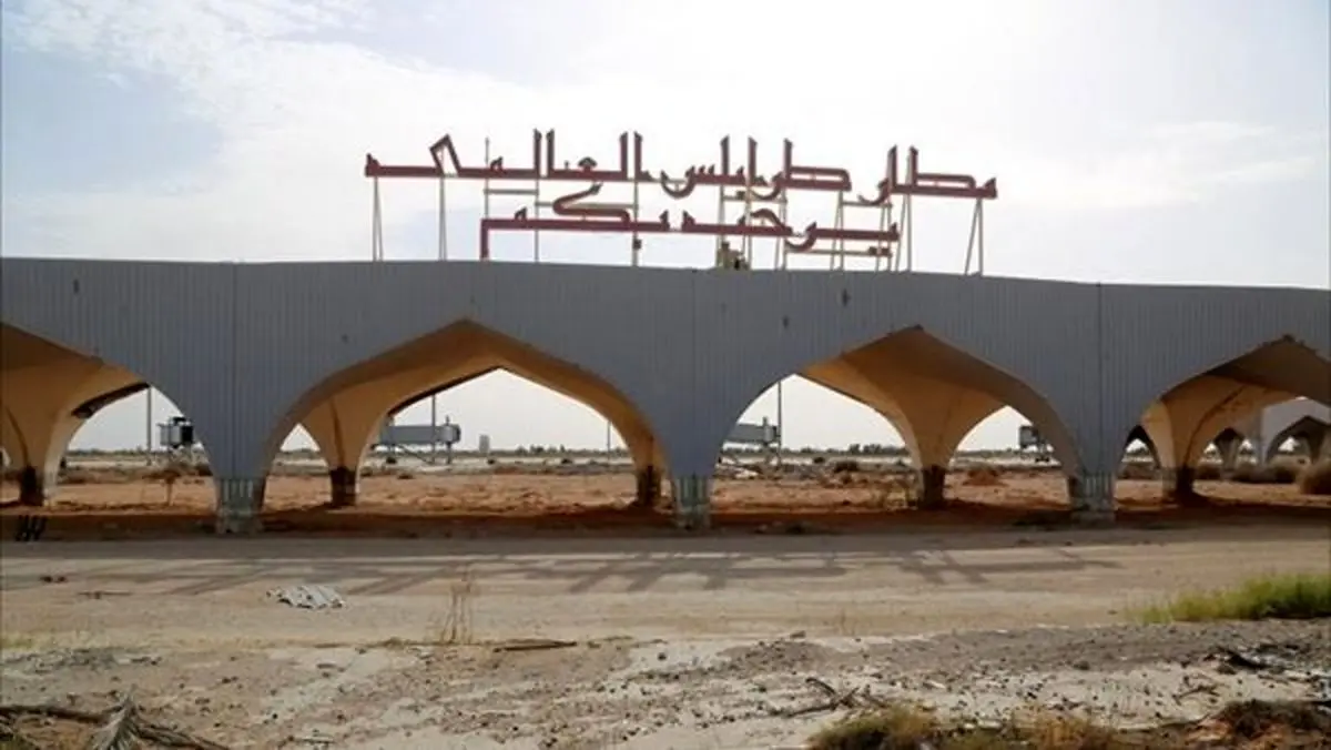 خلیفه حفتر: عملیات آزادی طرابلس به زودی آغاز می‌شود/فرودگاه طرابلس امروز بازگشایی می‌شود