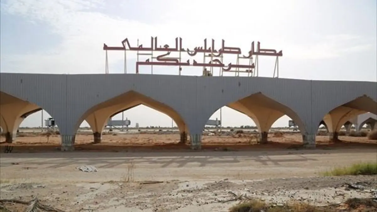 خلیفه حفتر: عملیات آزادی طرابلس به زودی آغاز می‌شود/فرودگاه طرابلس امروز بازگشایی می‌شود