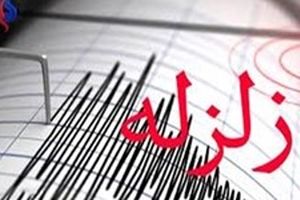وقوع زلزله ۵.۶ ریشتری در ایرانشهر