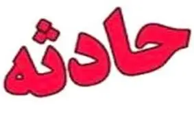 عملیات جستجو و نجات برای یافتن گمشده آبدانانی ادامه دارد
