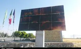 از غفلت متولیان میراث فرهنگی تا وضعیت نامناسب تابلوی معرفی جاذبه‌های گردشگری کامیاران+تصاویر