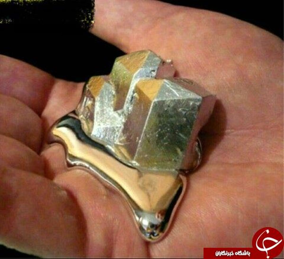 فلزی عجیب که با دمای دست ذوب میشود +عکس