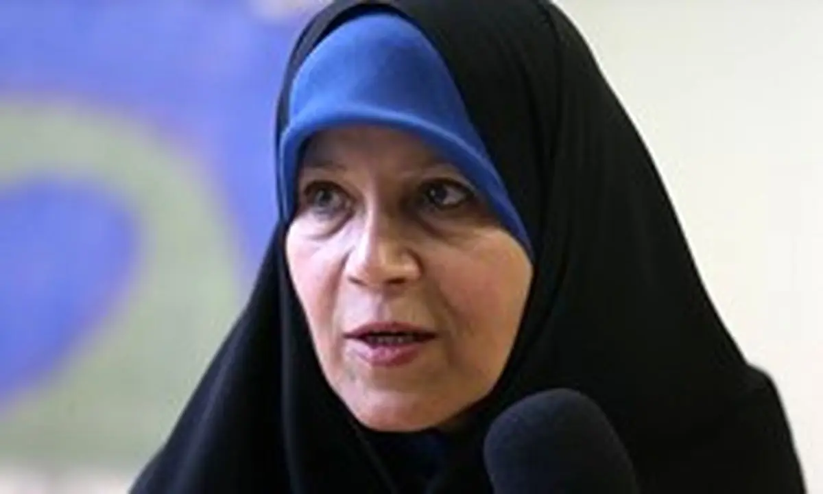 فائزه هاشمی: چرخه سنی برخی در دولت از مدیریت گذشته است