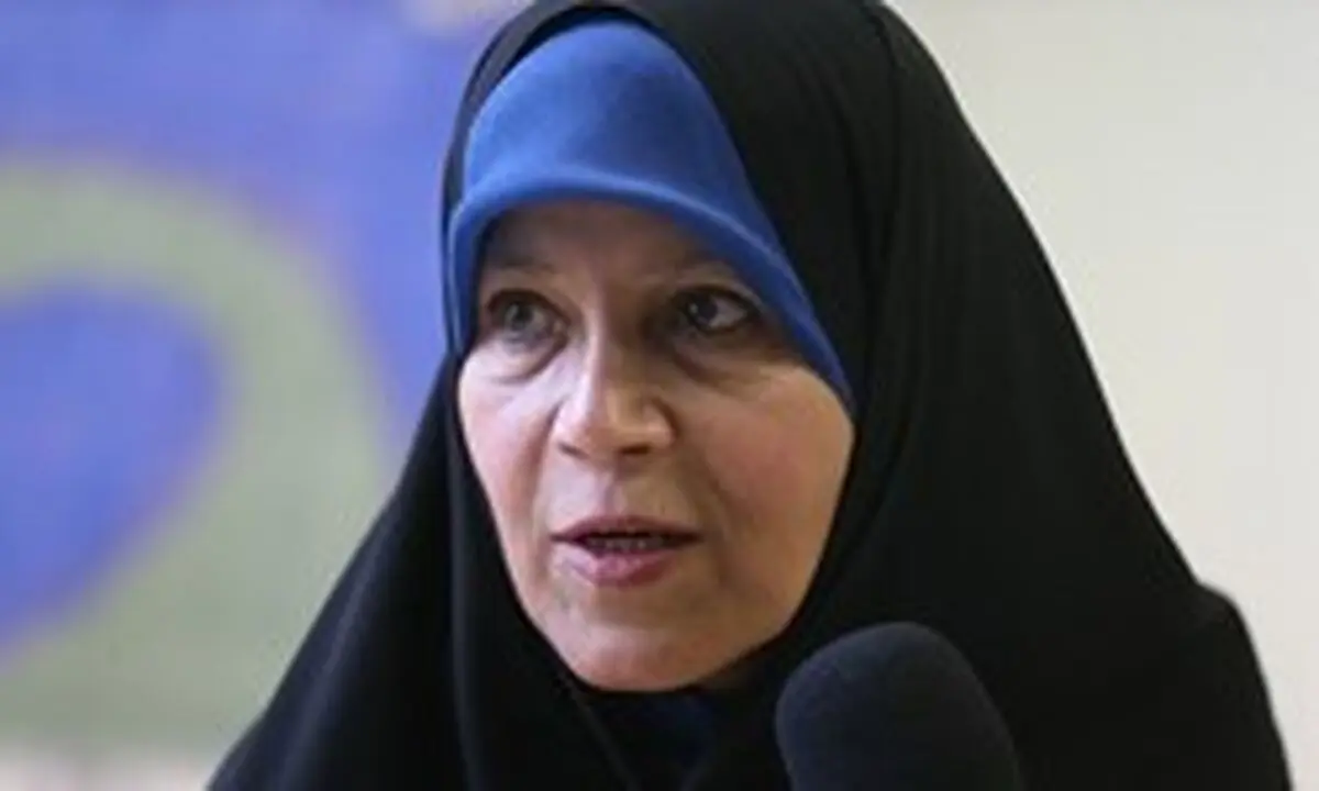 فائزه هاشمی: چرخه سنی برخی در دولت از مدیریت گذشته است