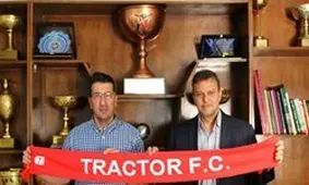 قرارداد تقوی با تراکتورسازی ثبت شد