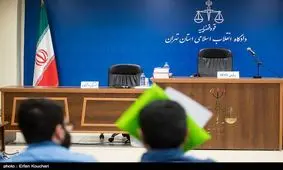 درخواست مجازات افساد فی‌الارض برای سلطان سکه