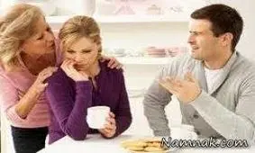 فوت‌وفن ارتباط با خانواده همسر