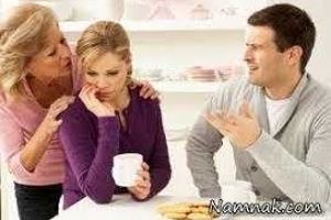 فوت‌وفن ارتباط با خانواده همسر