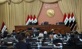 پارلمان عراق فردا درباره بصره نشست فوق‌العاده برگزار می‌کند