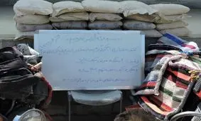 کشف حدود ۳۰۰ کیلو موادمخدر از ۳ قاچاقچی موتورسوار + عکس