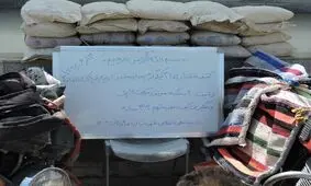 کشف حدود ۳۰۰ کیلو موادمخدر از ۳ قاچاقچی موتورسوار + عکس