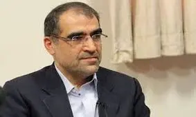 افتتاح طرح‌های بهداشتی، درمانی و آموزشی توسط وزیر بهداشت