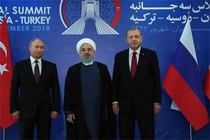 تاکید ایران روسیه و ترکیه بر حل منازعات سوریه از طریق راه‌حل‌های سیاسی