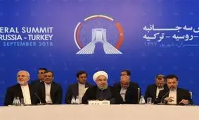 روحانی در نشست خبری: باید تروریست‌ها سلاح‌ را زمین بگذارند/ لزوم تسریع در تدوین قانون اساسی سوریه