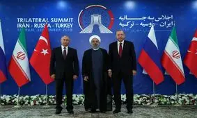 نشست سه‌جانبه منافع کشورهای منطقه را تأمین می‌کند