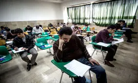 نتایج دوره‌های کاردانی فنی‌وحرفه‌ای امشب اعلام می‌شود