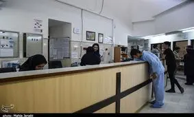 ارجاع بیماران به خارج از بیمارستانهای دولتی تخلف است/ مردم چه باید کنند