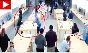 دستبرد عجیب به فروشگاه اپل در قلب امریکا