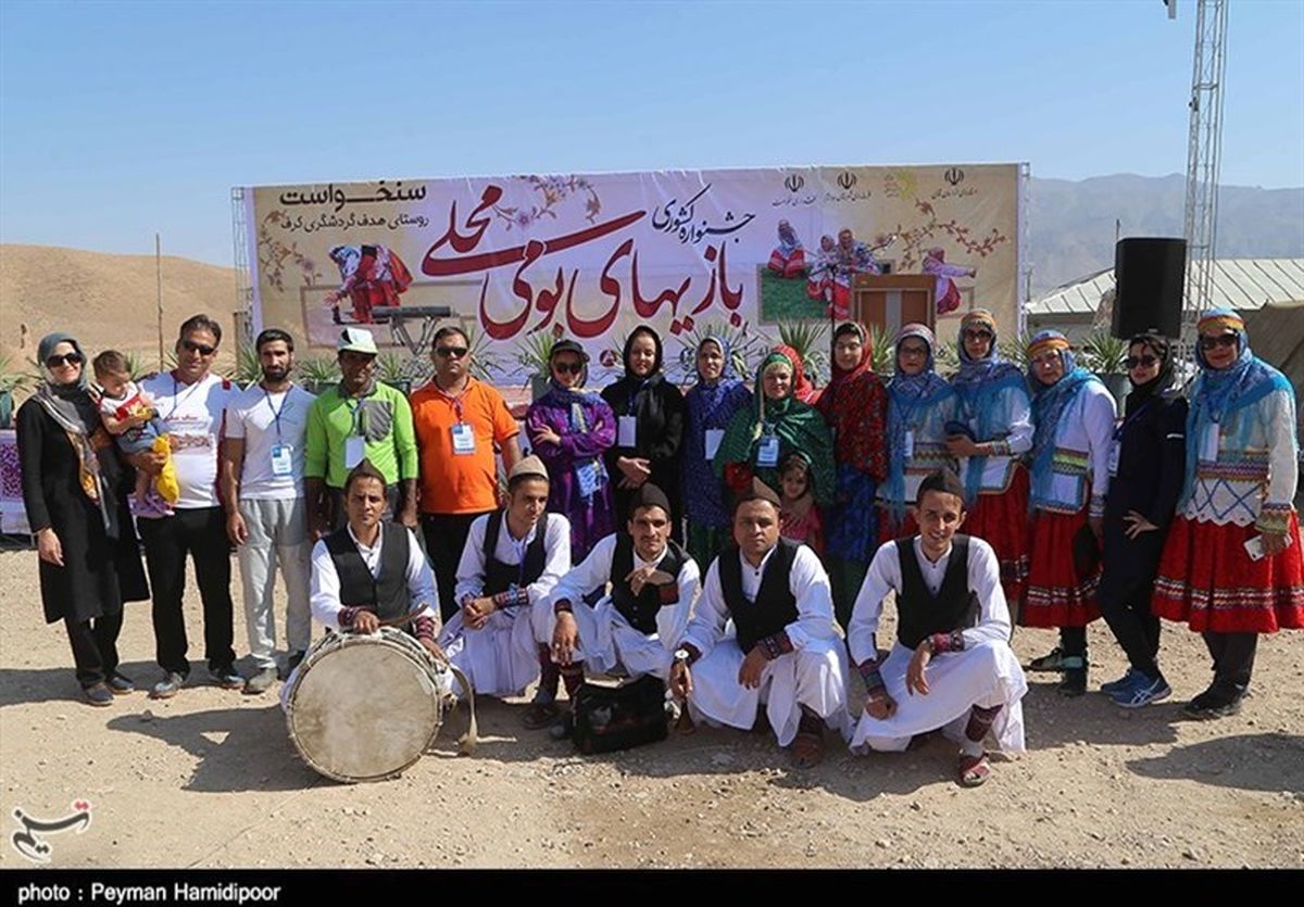 جشنواره کشوری بازی‌های «بومی و محلی» در خراسان شمالی به روایت تصویر