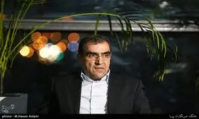 وزیر بهداشت در سبزوار: تعداد مراکز ناباروری در سطح کشور افزایش می‌یابد