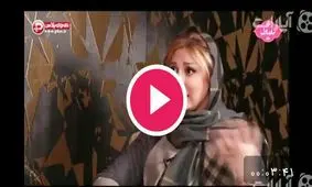 اعتراف عجیب «نیوشا ضیغمی» در مورد علاقه به همسرش