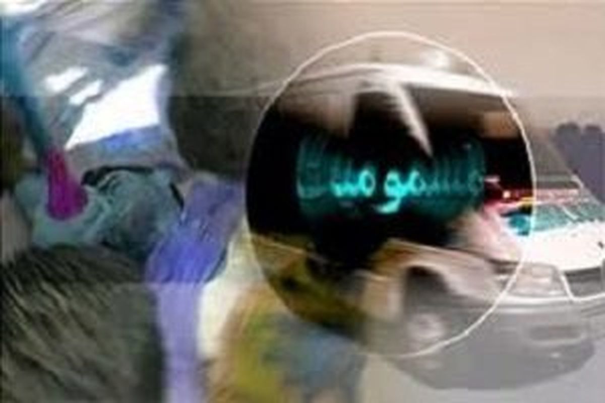 مسمومیت عجیب دانش آموزان 2 مدرسه