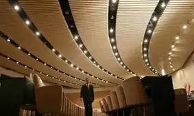 جلسه فوق العاده پارلمان عراق آغاز شد