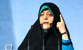 ابتکار: تهدید نمایندگان آزادگی و شجاعت را در جامعه تضعیف و ترس و ذلت را ترویج می‌کند