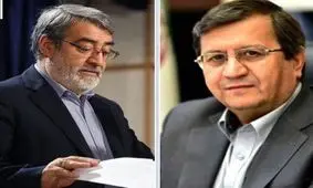 نامه مهم رئیس بانک مرکزی به وزیر کشور