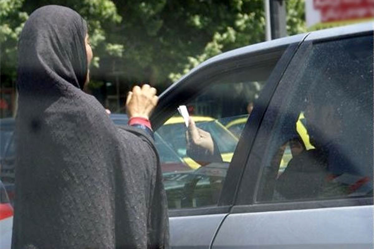 تکدیگری سازمان یافته باعث نگرانی شهروندان شده است