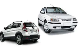 قیمت و شرایط فروش اقساطی محصولات ایران خودرو