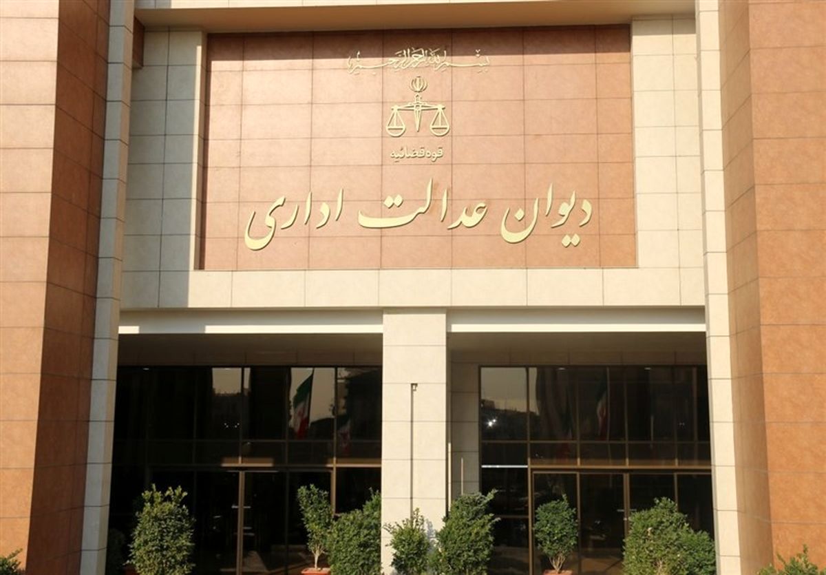 با حکم دیوان عدالت؛ فرزندان جانبازان مشمول ماموریت آموزشی نمیشوند