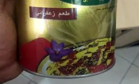 کمبود حلب علت کمبود روغن جامد در همدان است