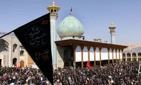 ویژه‌برنامه‌های دهه نخست محرم در حرم شاهچراغ(ع) برگزار می‌شود