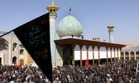 ویژه‌برنامه‌های دهه نخست محرم در حرم شاهچراغ(ع) برگزار می‌شود